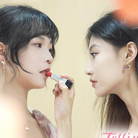 Telling the Moon About Us