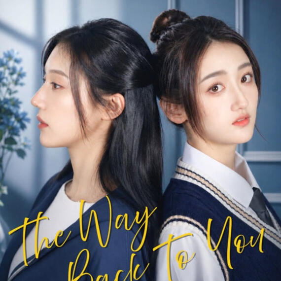 The Way Back to You