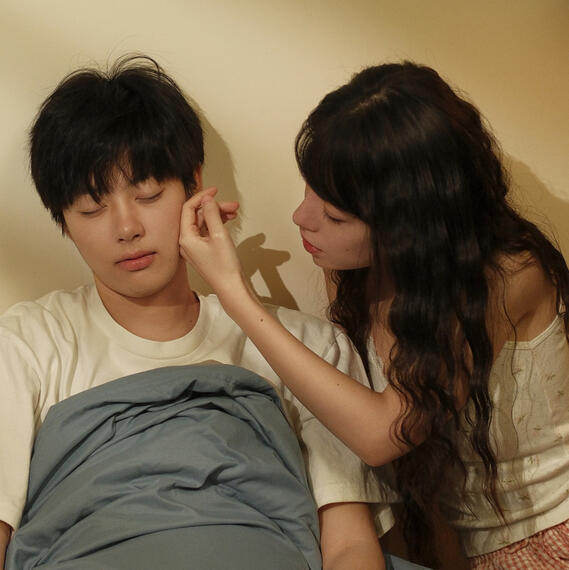 My Hot Butch Roommate