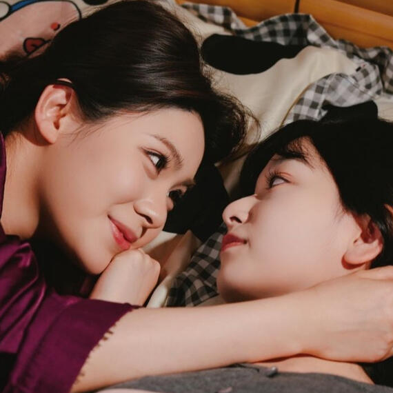 The Summer of That Year