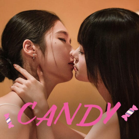 Candy