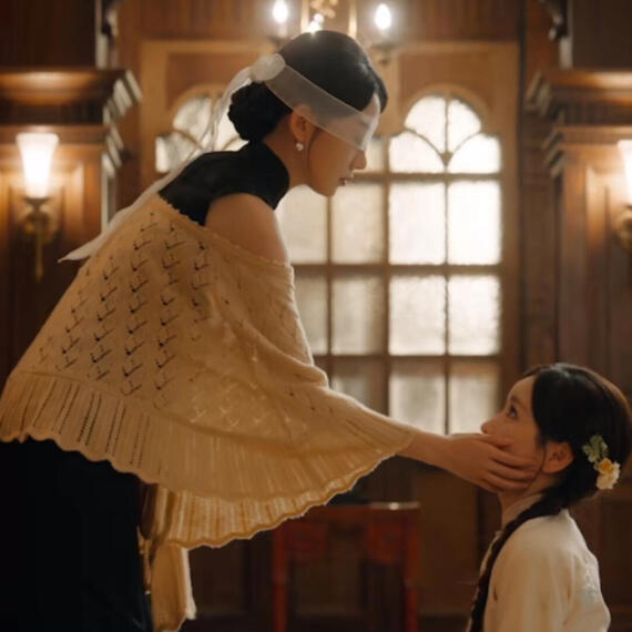 My Bestie is 3,000 Years Old