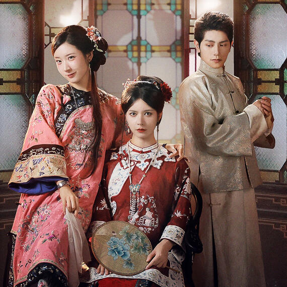 The Canary in the Cage