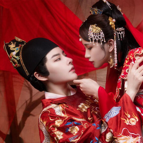 gufeng