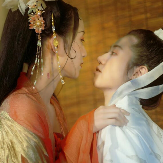 &#39;Just Because I Wanted a Look from You&#39;