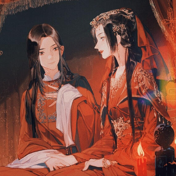 The Female Prince Consort and the Imperial Princess