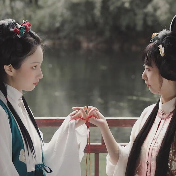 The Rabbit God(dess) Makes a Match