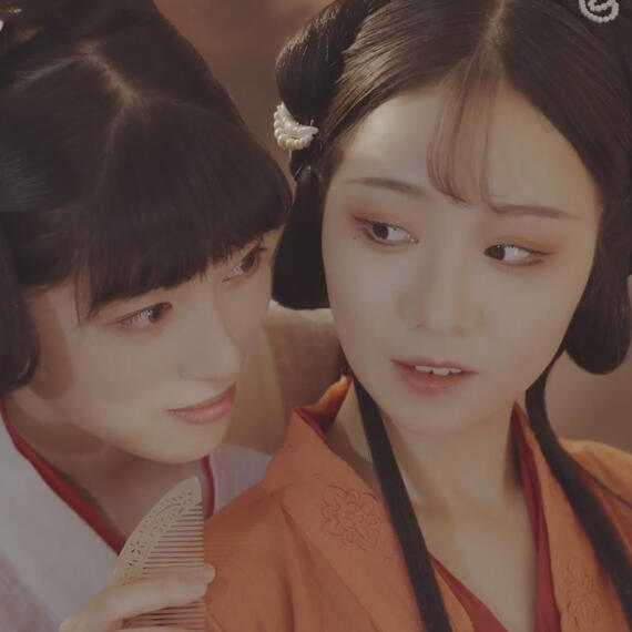 Companions in a Past Life