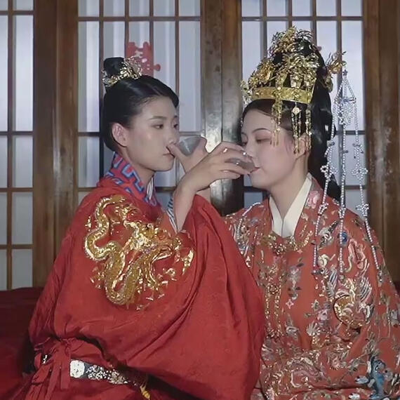 A Ming Dynasty-Style Wedding