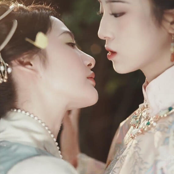 What Does It Mean When My Nemesis Kisses Me