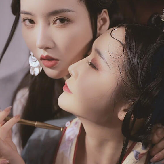 &#39;You Still Have Me&#39;