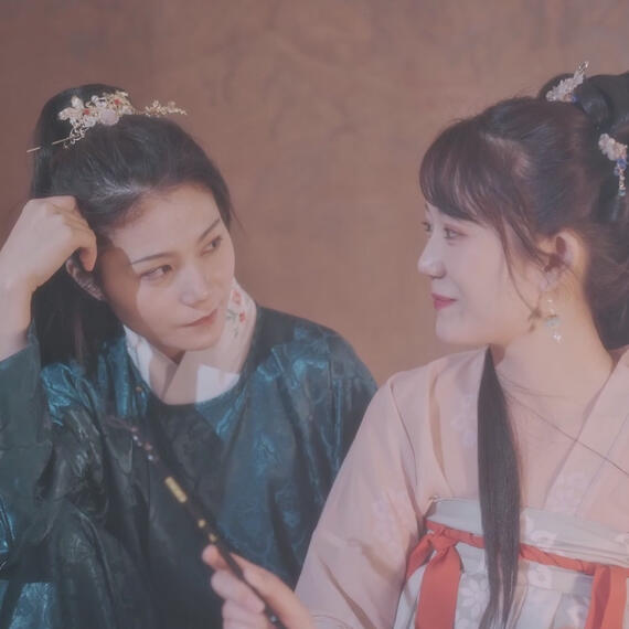 Teaching My Maid How to Write