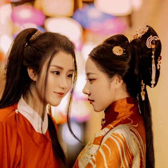 'Hello, Stepmother' (Qi Zhuyin x Huang Xiangyi)