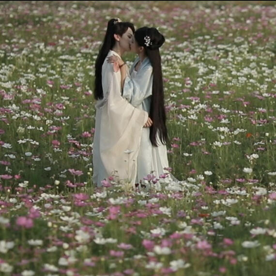 'May I be the Stars and You the Moon'