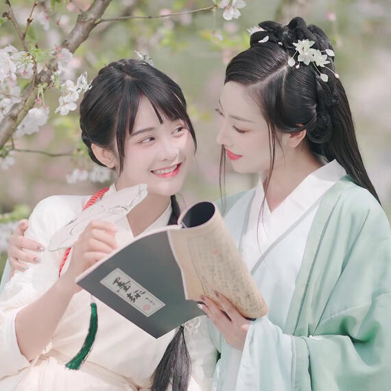 &#39;Every Moment with You is Sweet&#39;