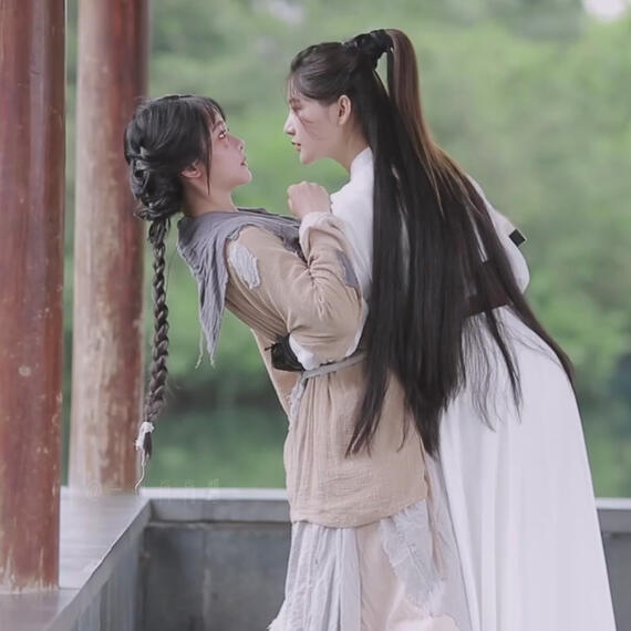 The Young Master and the Pauper