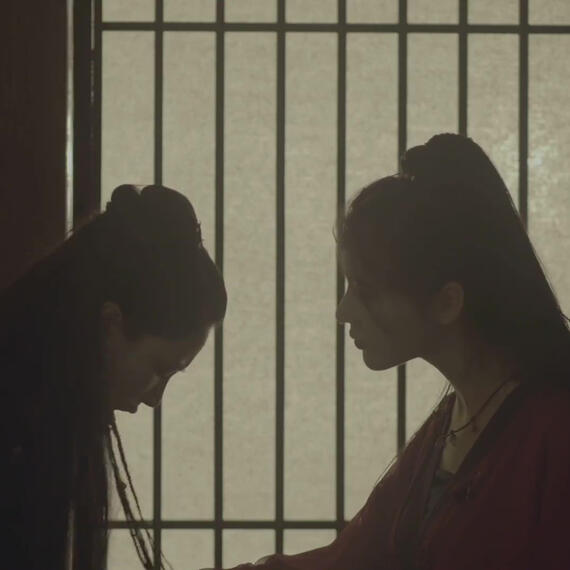 'You Were Once My Light'