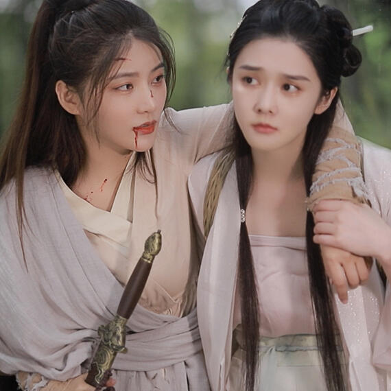 The Young Master and the Tea-Picking Girl