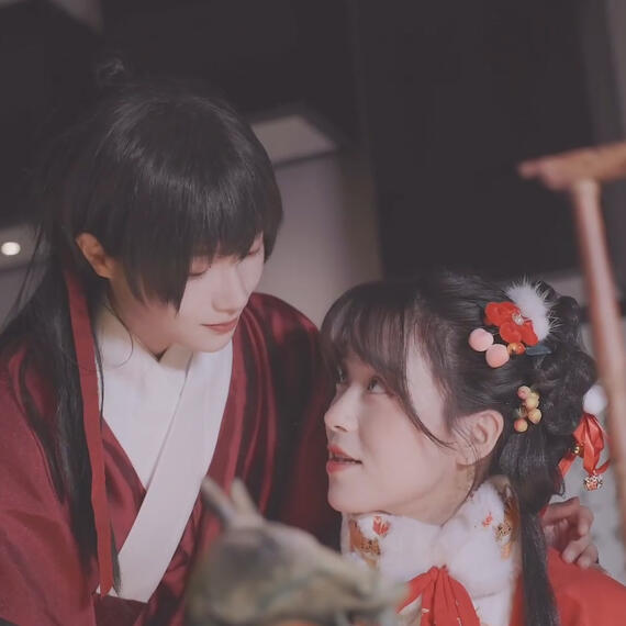 At the Lantern Festival