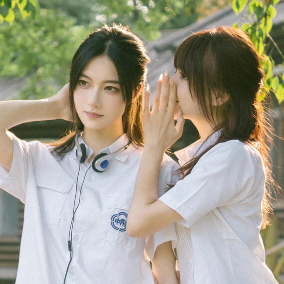 I&#39;ll Love You Until the Very End