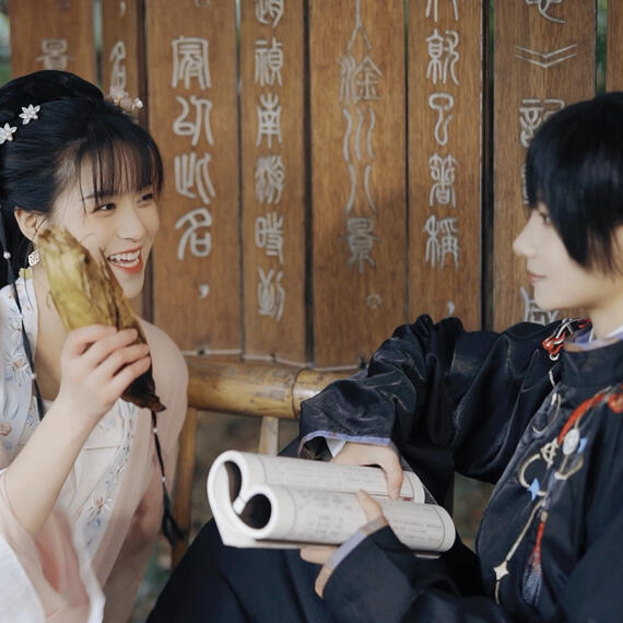 &#39;I&#39;ll Spend My Lifetime Waiting for You&#39;