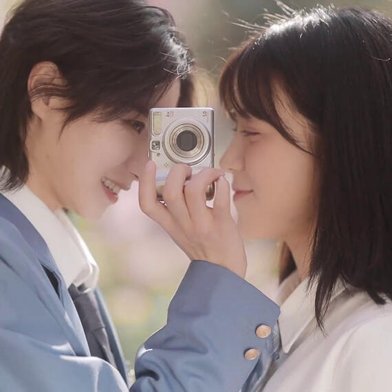 Cherry Blossoms of Wuhan