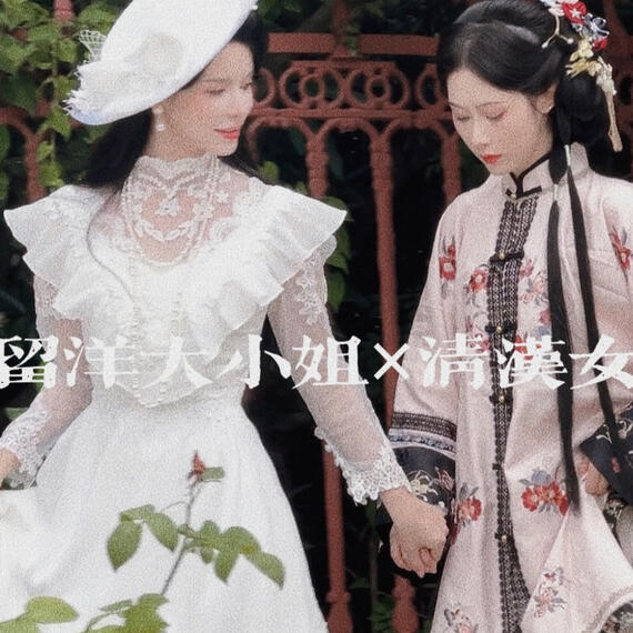 'She Brought Colour into My World'