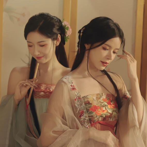 A Demon in the House