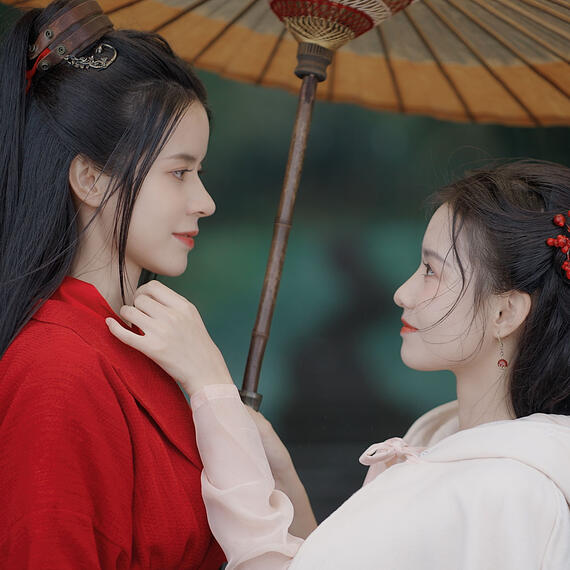 'General, Can I Sleep with You?'