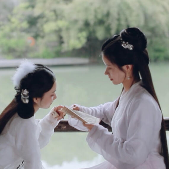 The Physician and the Rabbit Spirit