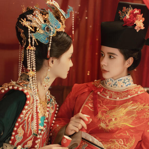 The Female Prince Consort