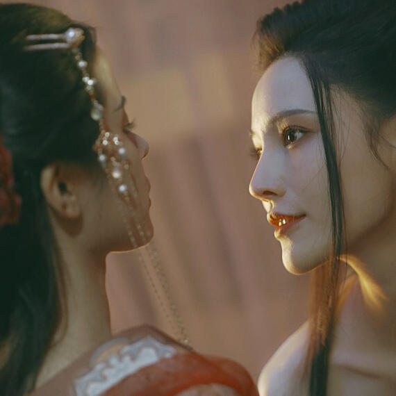 The Two Courtesans