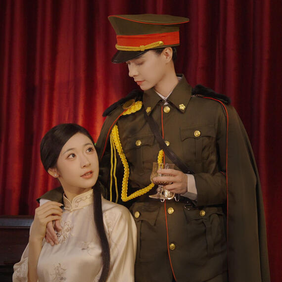 Miss Shen and the Woman Warlord