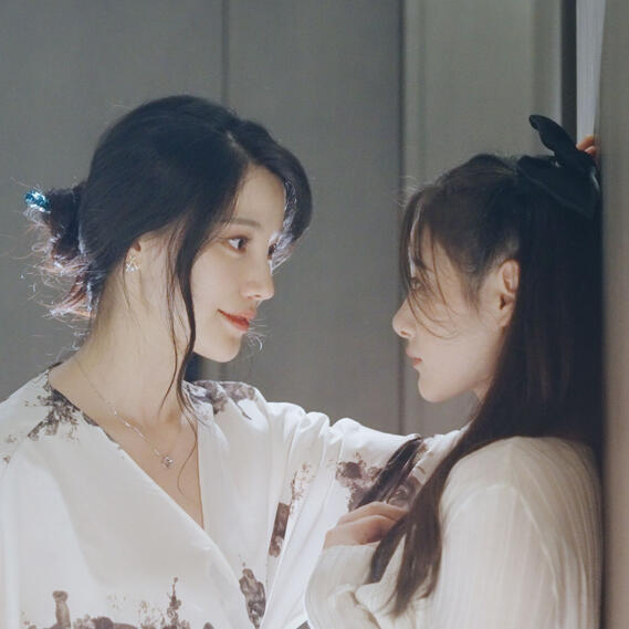 Your Ship is Real