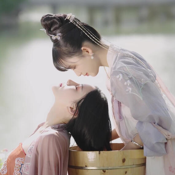 'Celestial Jiejie, Let's be Friends'