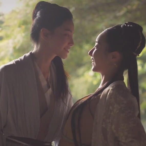 'I Knew You Hadn't Forgotten'