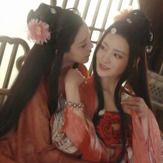 &#39;I Finally Rediscovered My Memories of You&#39;