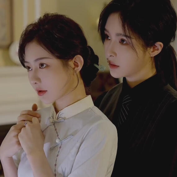 'Everything He Can Give You, I Can Too'