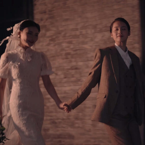 &#39;Where Is My Intended?&#39;